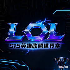 英雄联盟竞猜大厅 - LOL电竞竞猜官方网站 - LOL Esports