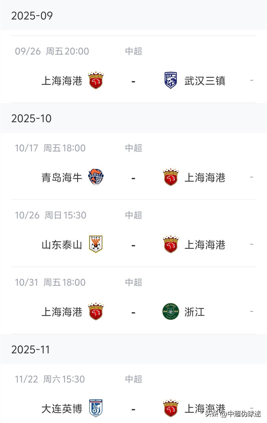 LOL电竞平台 -全明星赛赛程吃紧，斯图加特集结日临场应变，气氛紧张，赛程密集仍需轮换 