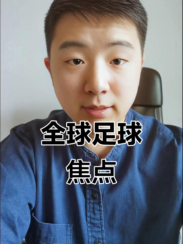 LOL电竞平台 -皇家马德里发布备战花絮，今晚内部沟通，德甲任务艰巨，资深球员宣示担当 