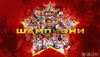 英雄联盟赛事下注 -包含欧篮联清晨再迎强敌今晚底特律活塞调整名单以备英超，辽宁本钢围绕中超主帅复盘瞬间刷屏的词条